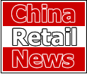 ChinaRetailNews.com